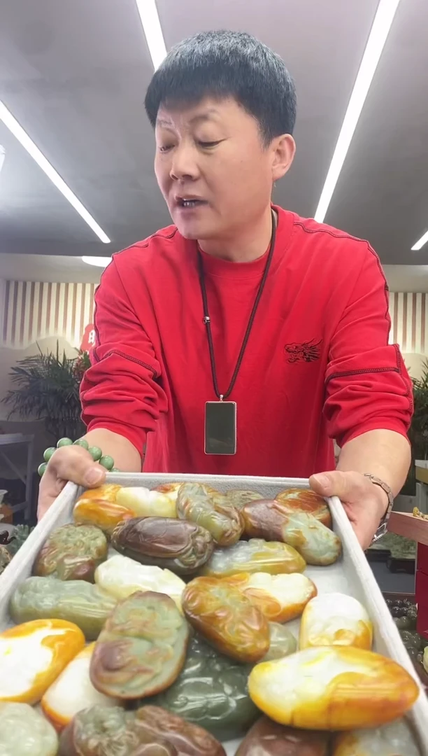 【闪购商品】透闪石质玉手把未镶嵌多样式发货随机发一