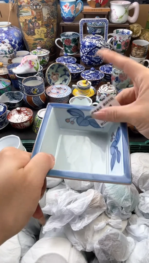 瓷片庞*474号六六工艺品瓷器