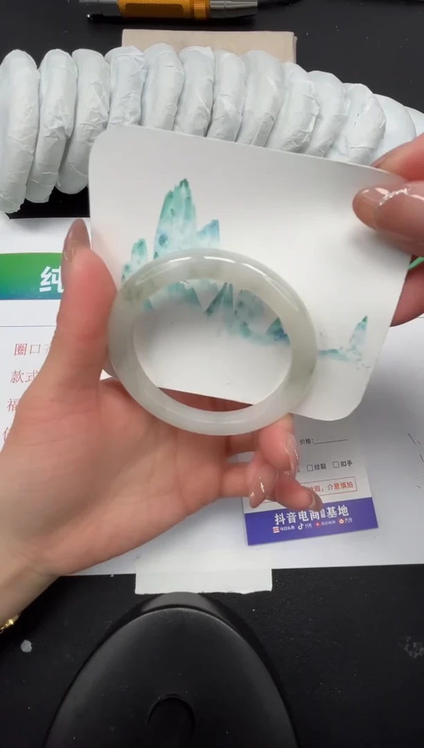 【闪购商品】石英质玉手镯未镶嵌308-54.8