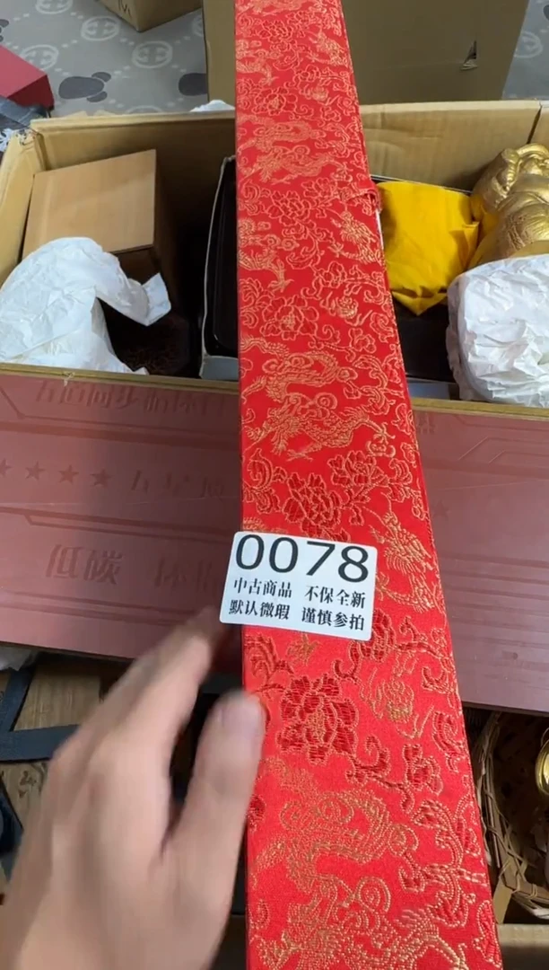 瓷片禹*哈哈哈哈哈哈78