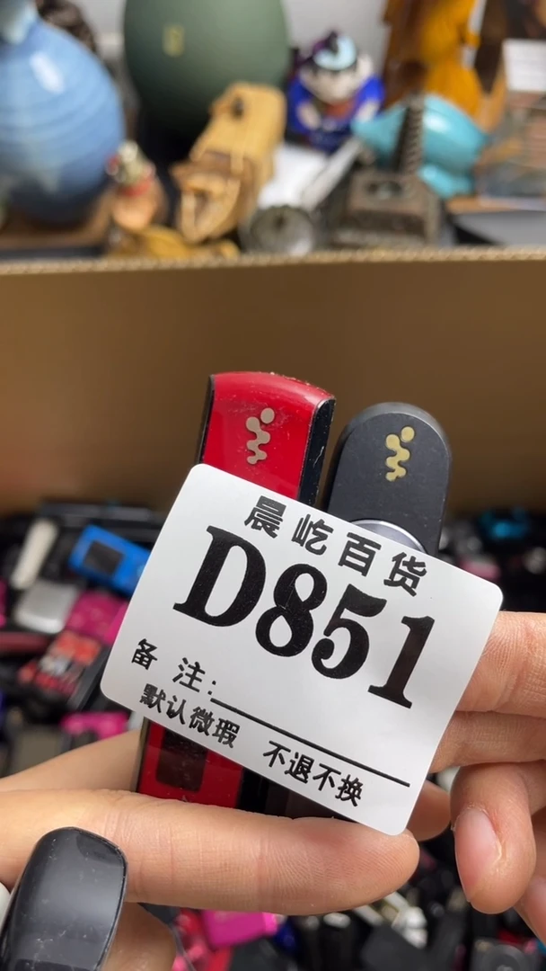 塑料小*瓷器瓷器瓷器瓷碟片