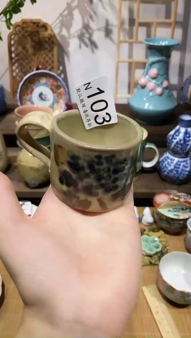 瓷片妞*闪购专用链接