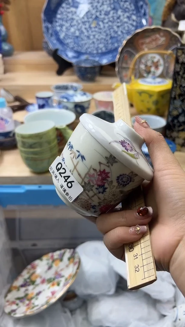 【闪购商品】瓷片246qqqqqqqqqqqq