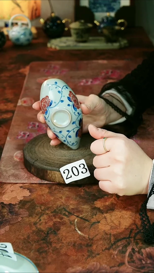 茶碗...........203