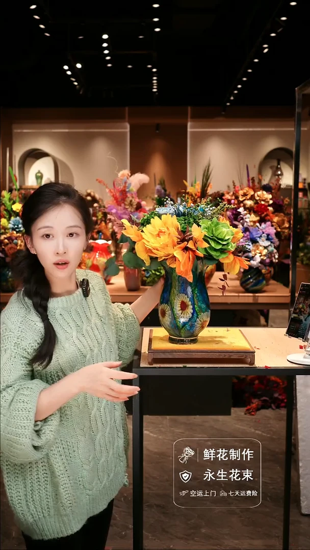 手工艺品琉璃手工花器花束空运包邮送货上门-以图片为准