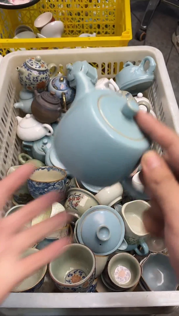 高端 茶壶 茶杯 茶具 轻轻微瑕