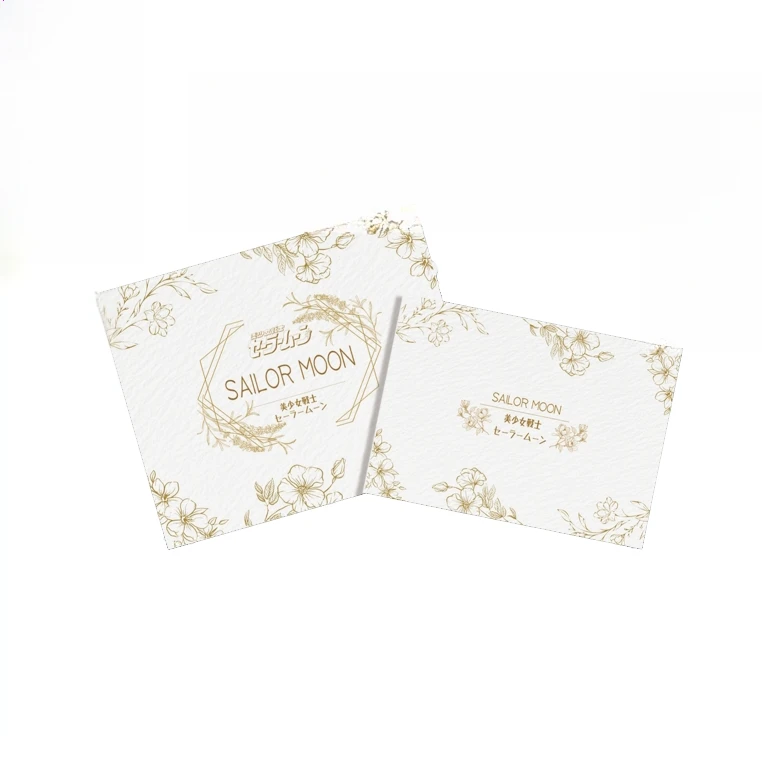 P【玩法集】月愿文创 美少女战士邮票二创卡牌盲盒(代拆)