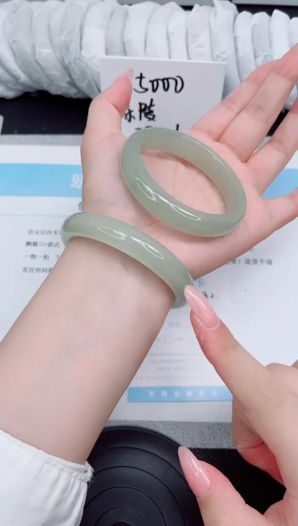 石英质玉手镯未镶嵌182-54.6