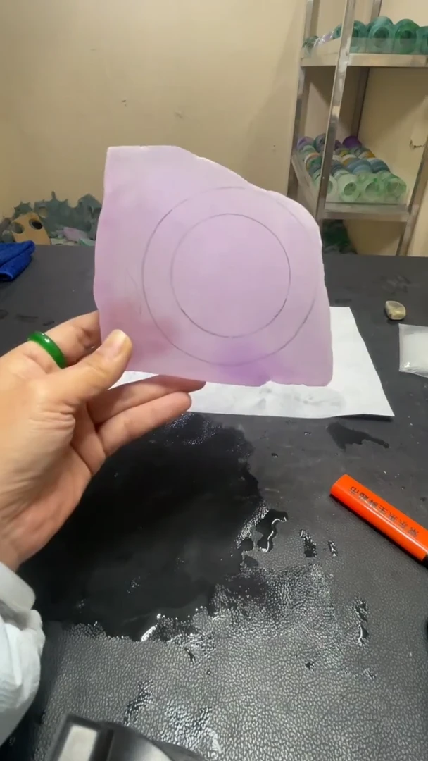 玉冰粉紫边角毛坯