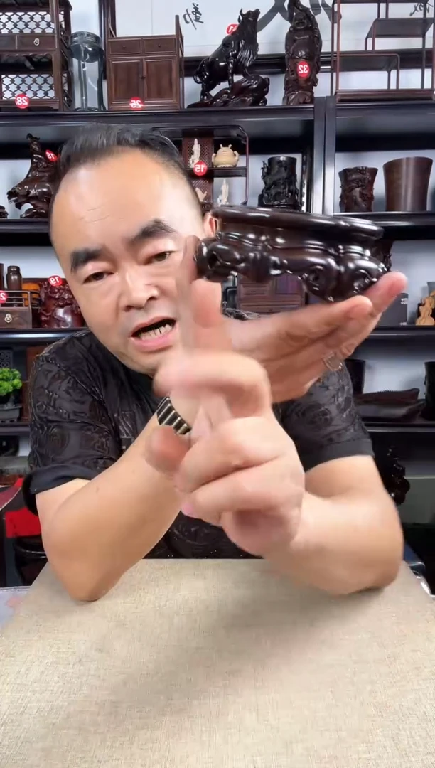木3089老李红木工艺品