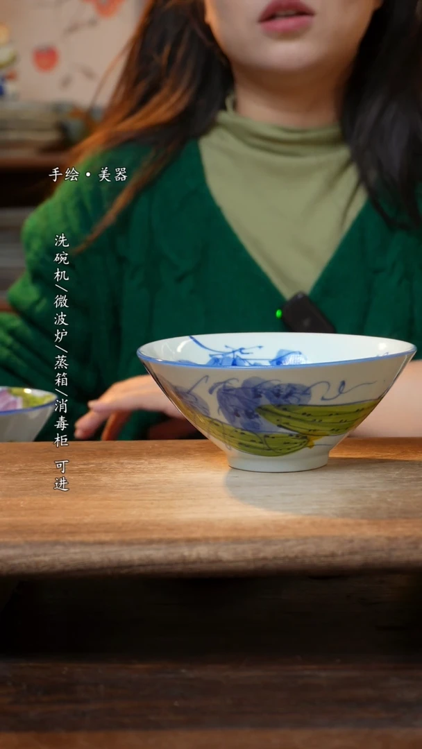 【闪购商品】瓷1个景德镇高温瓷釉下瓷食品级
