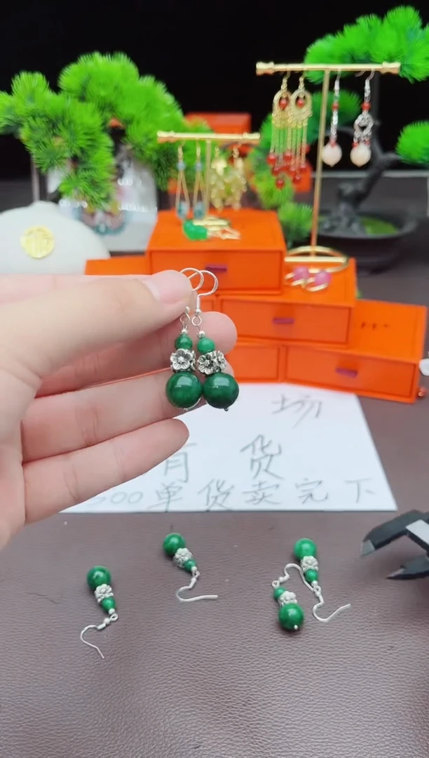 【闪购商品】玛瑙/玉髓耳钉银S925镶嵌413000