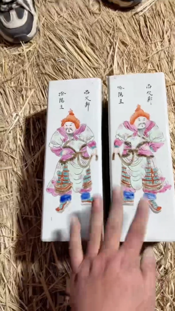 【闪购商品】瓷器摆件摆件摆件瓷器摆件摆件摆件