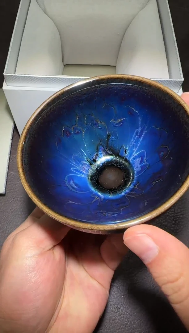 茶盏110号蓝色妖姬