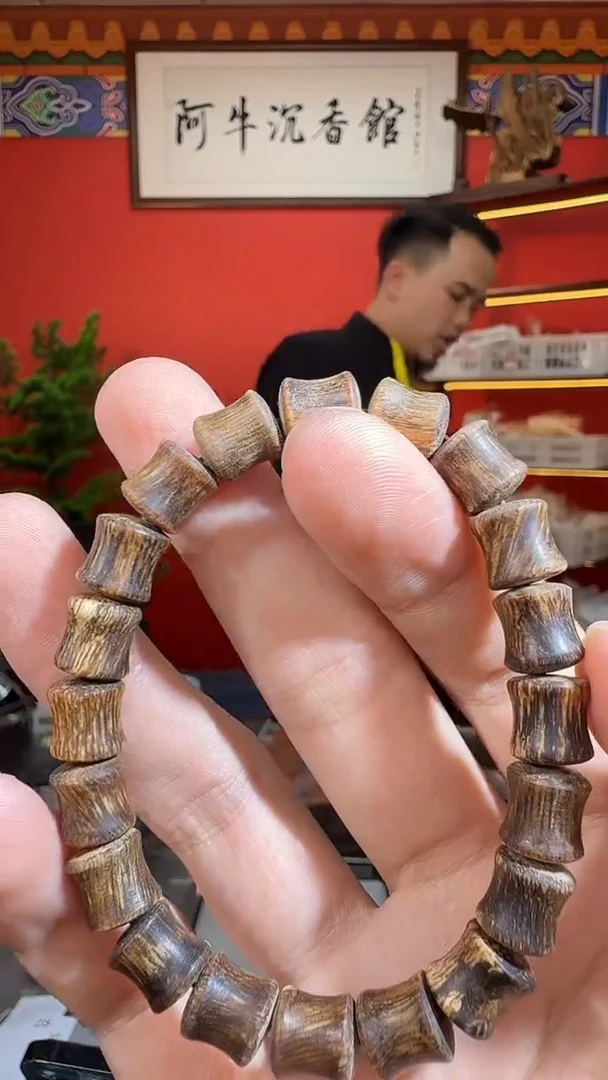 沉香手串Q82越南芽庄都彭多样性发一