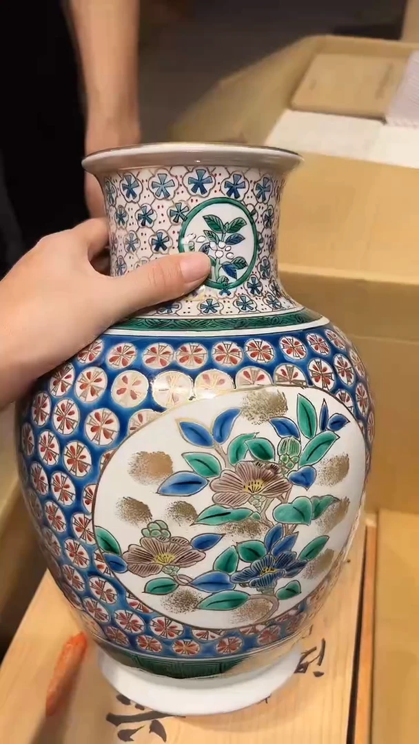 瓷片1225好好好好好好