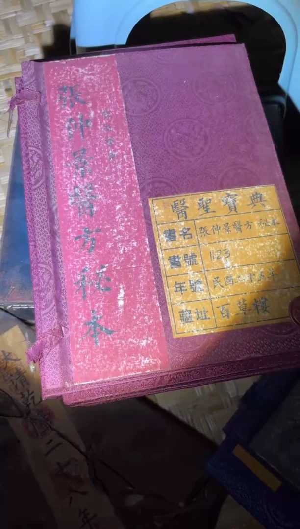1琳专属哈哈哈哈哈哈哈哈哈哈哈