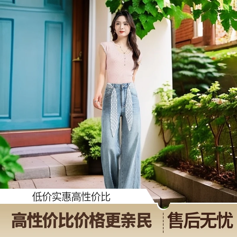 薄款高腰夏季微弹力春夏显瘦千金清冷感贵系衣服弯刀裤女款1099-2