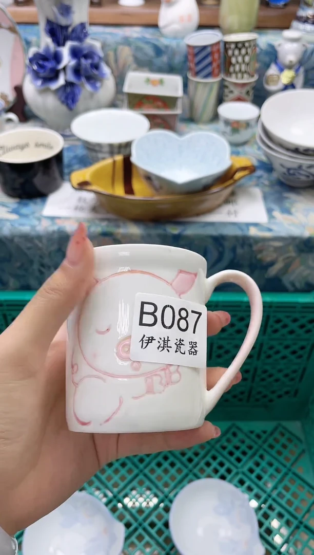 瓷片幸**神          B087