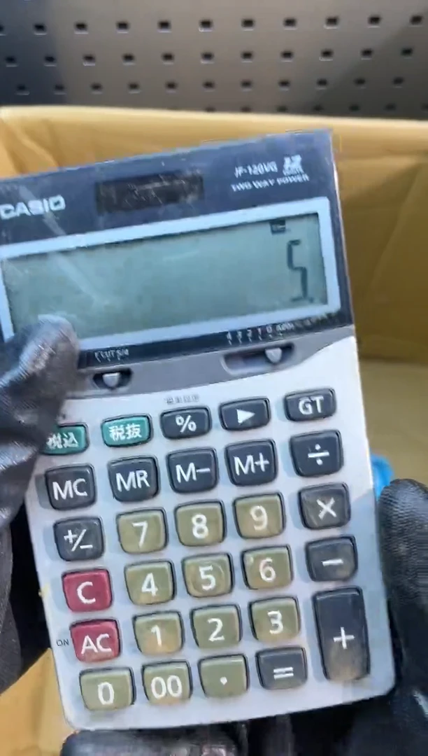 铁@**塞阿古工具工具工具