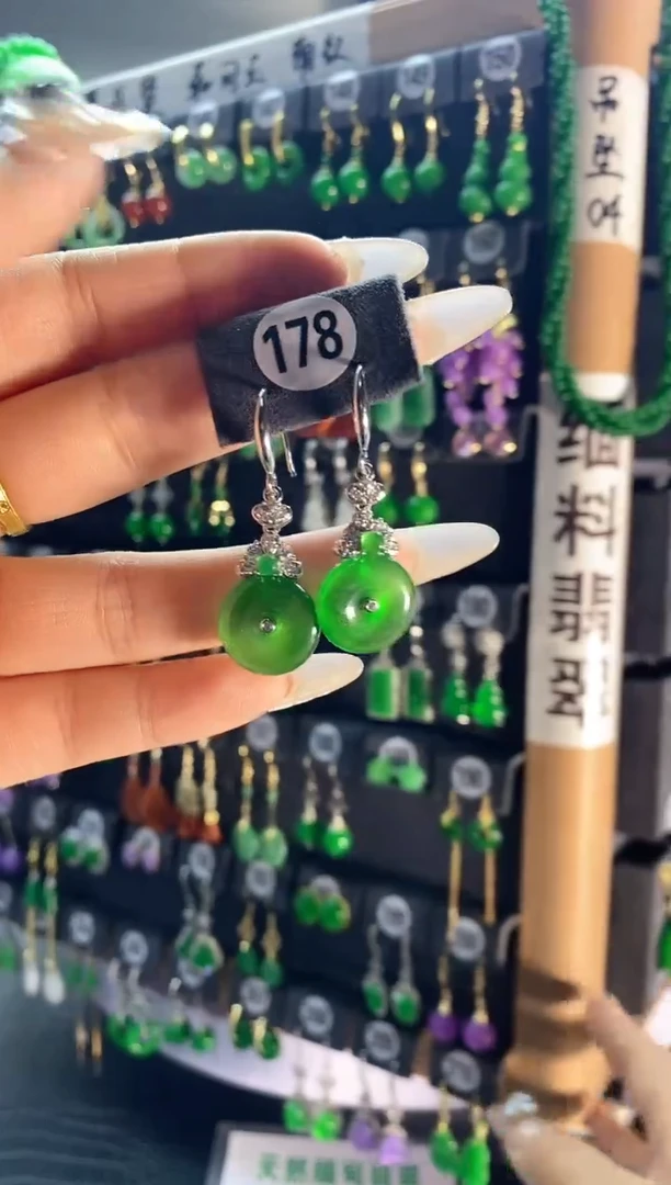 【闪购商品】翡翠颈饰银S925镶嵌178...