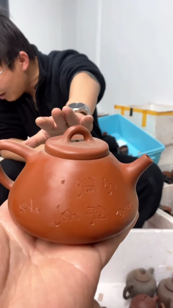 【闪购商品】紫砂茶壶宜兴原矿紫砂