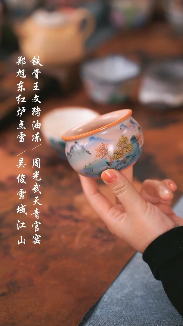 【闪购商品】000000000000000001