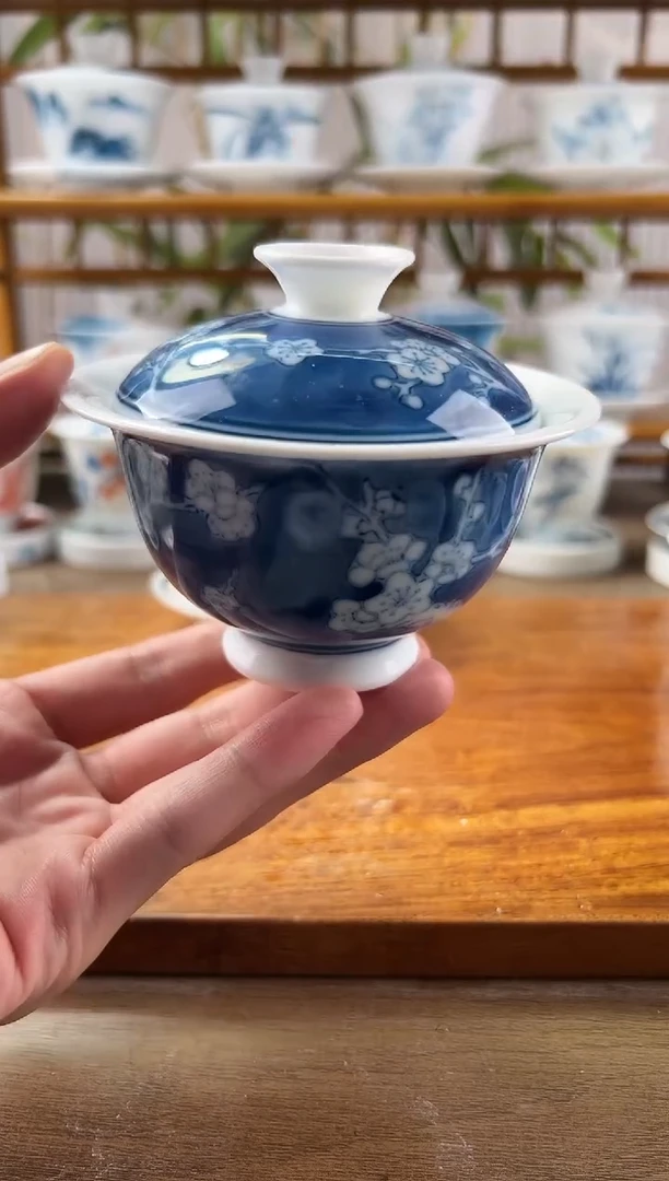 微瑕冰梅二才元宝盖碗