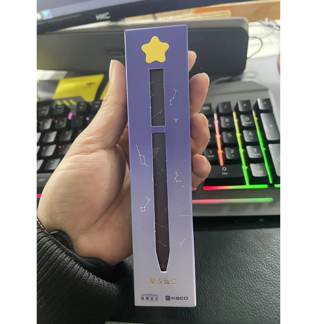 星光灿烂系列黑色0.5中性笔一盒