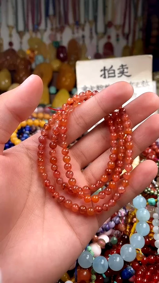 未镶嵌。玛瑙/玉髓沐*  （一物一件）164100