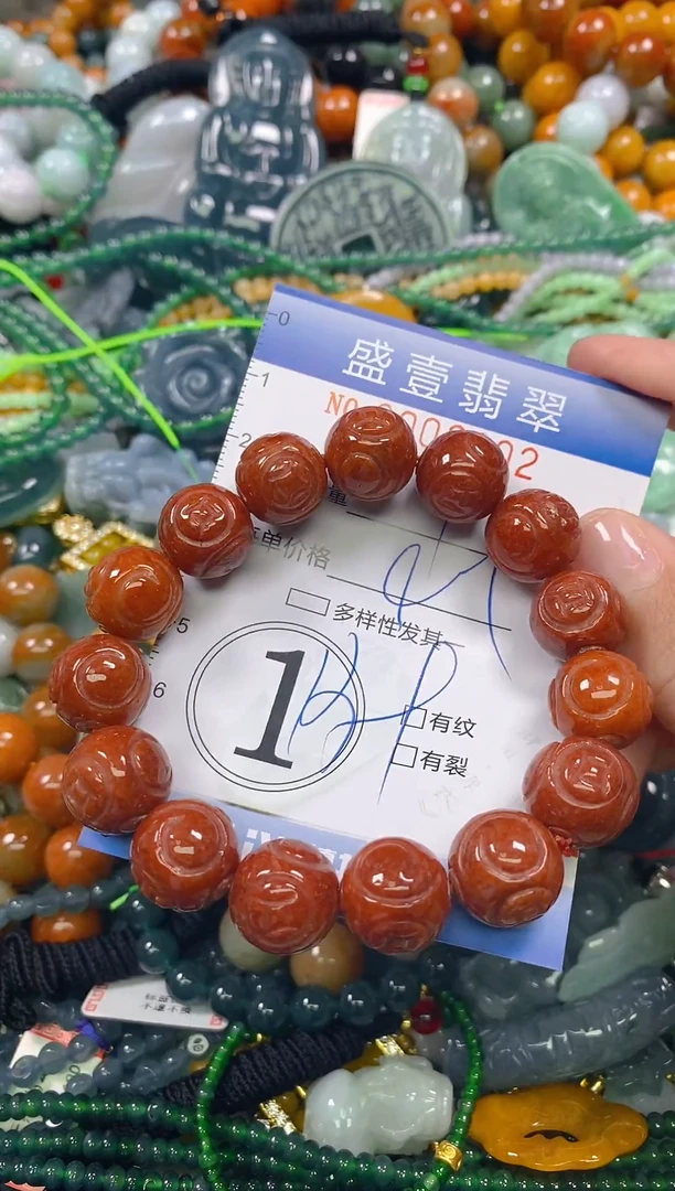 颈饰未镶嵌翡翠闪购0009202
