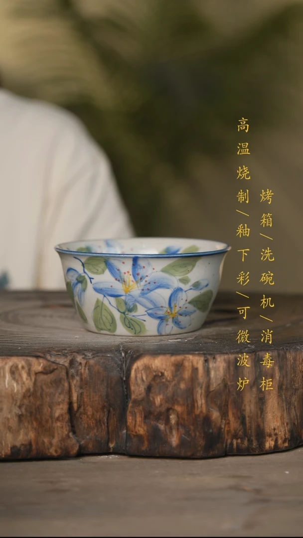 瓷片景德镇高温釉下彩可微波烤箱洗碗机