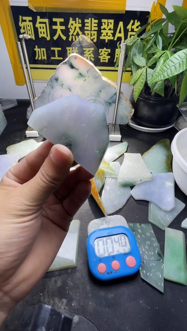 定制翡翠未镶嵌吴*杰翡翠100