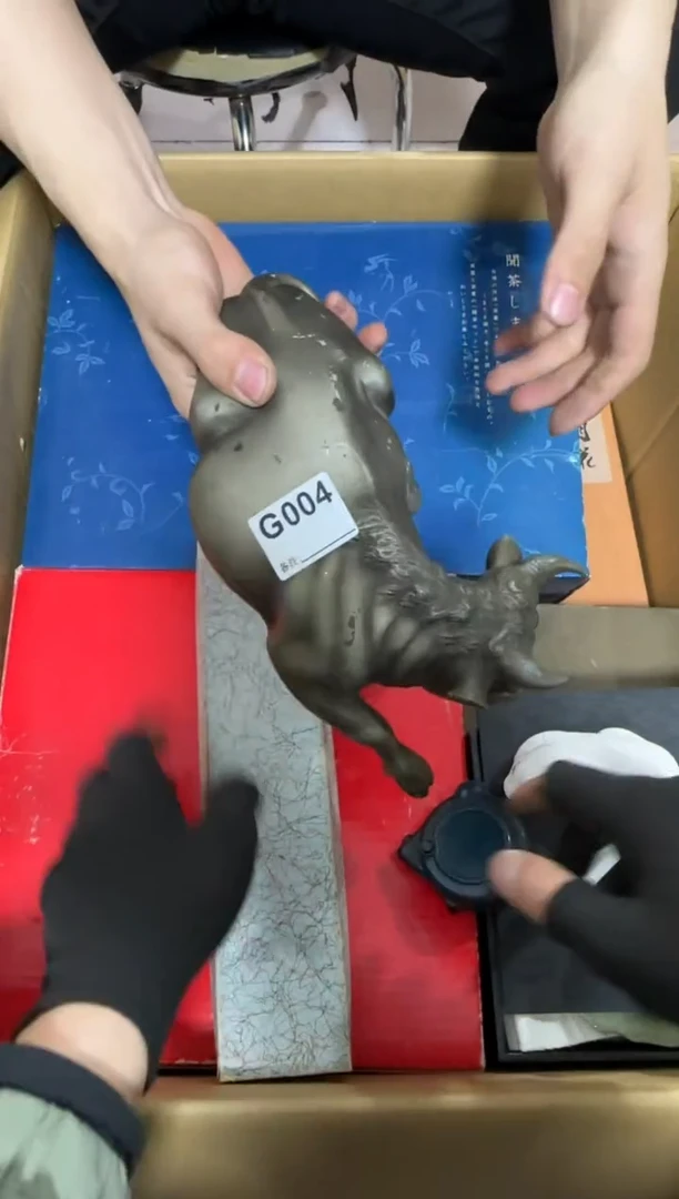 【闪购商品】瓷片004单品单价.谨慎购买