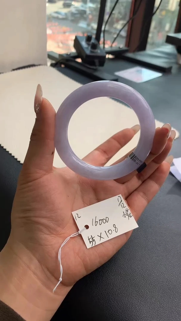 未镶嵌手镯翡翠翡翠手镯#12 圈口55