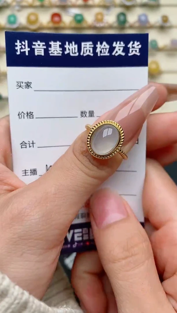 【闪购商品】翡翠戒指银S925镶嵌............