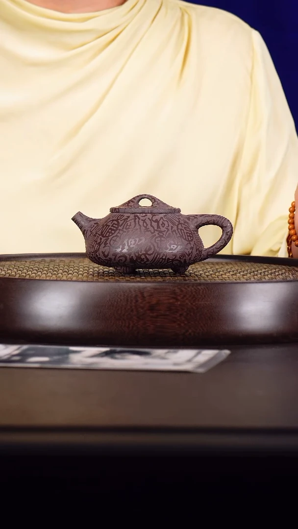 茶壶紫砂宜兴名家紫砂壶36