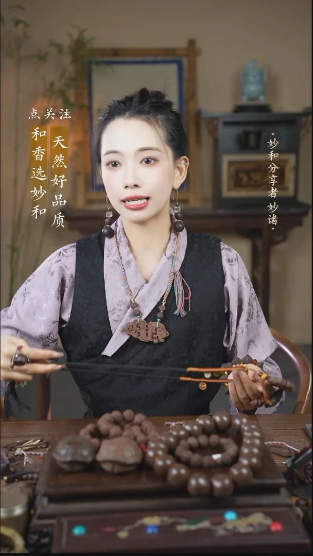 泥塑念慈战国龙孤品脖挂设计款式