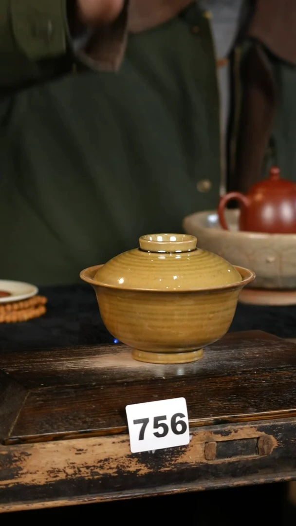 【闪购商品】其他标题标题标题标题