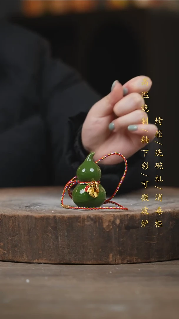 瓷片景德镇高温釉下彩（食品级）