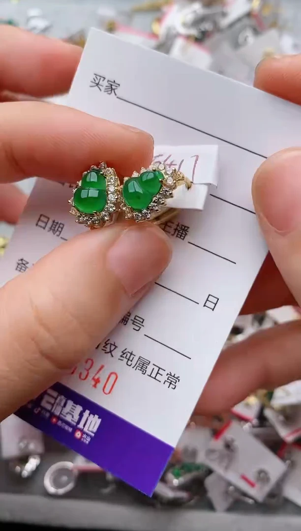 银S925镶嵌戒指翡翠.