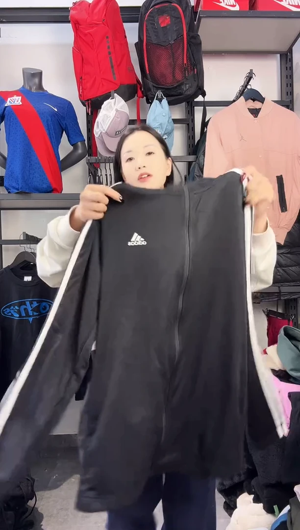 850闪购编码  阿迪运动卫衣裤以直播间过款为准 尺码. 175 L