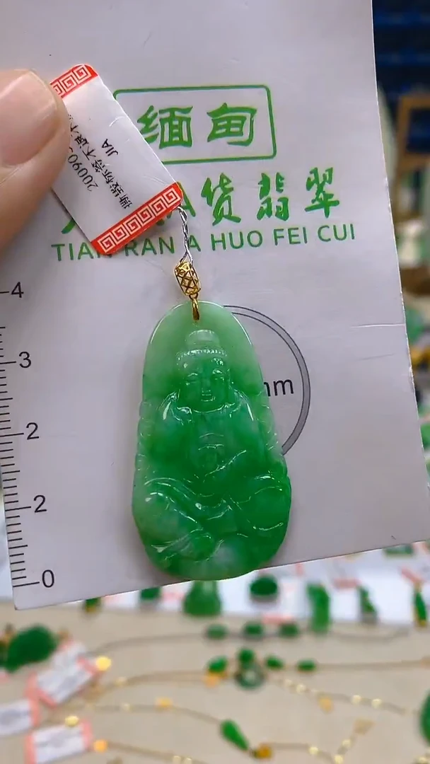 颈饰18K金镶嵌翡翠新号开播 全场乱卖