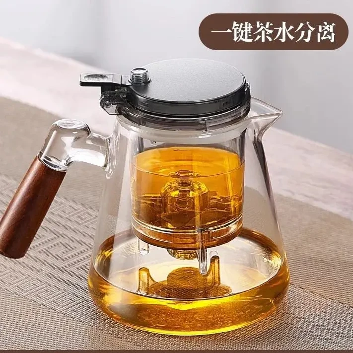 茶壶泡茶家用2025新款茶水分离器PC内胆茶具飘逸杯泡茶壶大容量