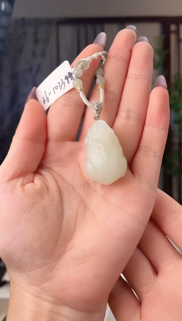 颈饰未镶嵌和田玉貔貅 1033