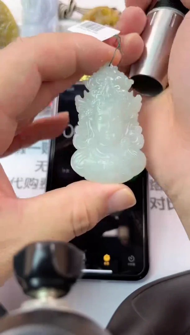 【闪购商品】翡翠颈饰未镶嵌观音头