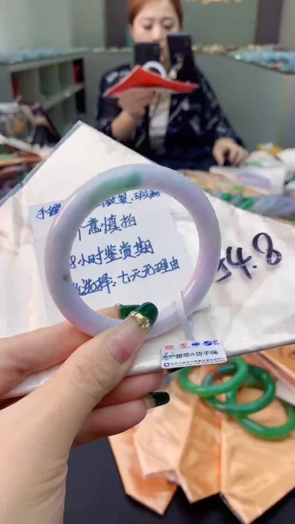 翡翠手镯未镶嵌0147603649