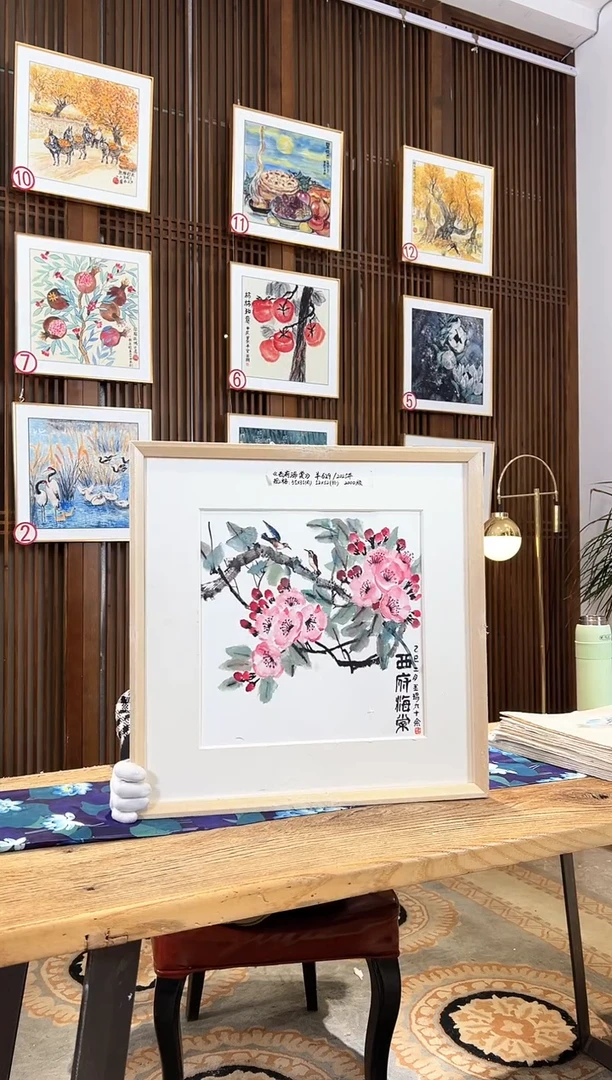 版画版画耿玉琨名章限量版画S