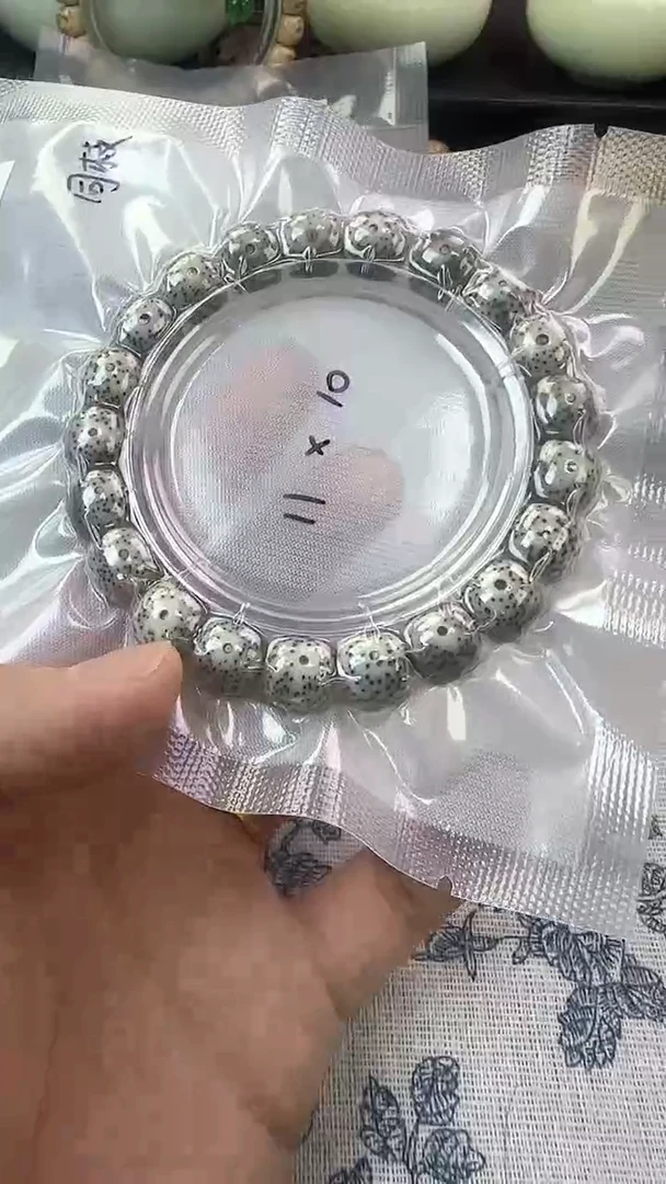 手串星月菩提48石玉料糯冰单圈11×10高透精工福利