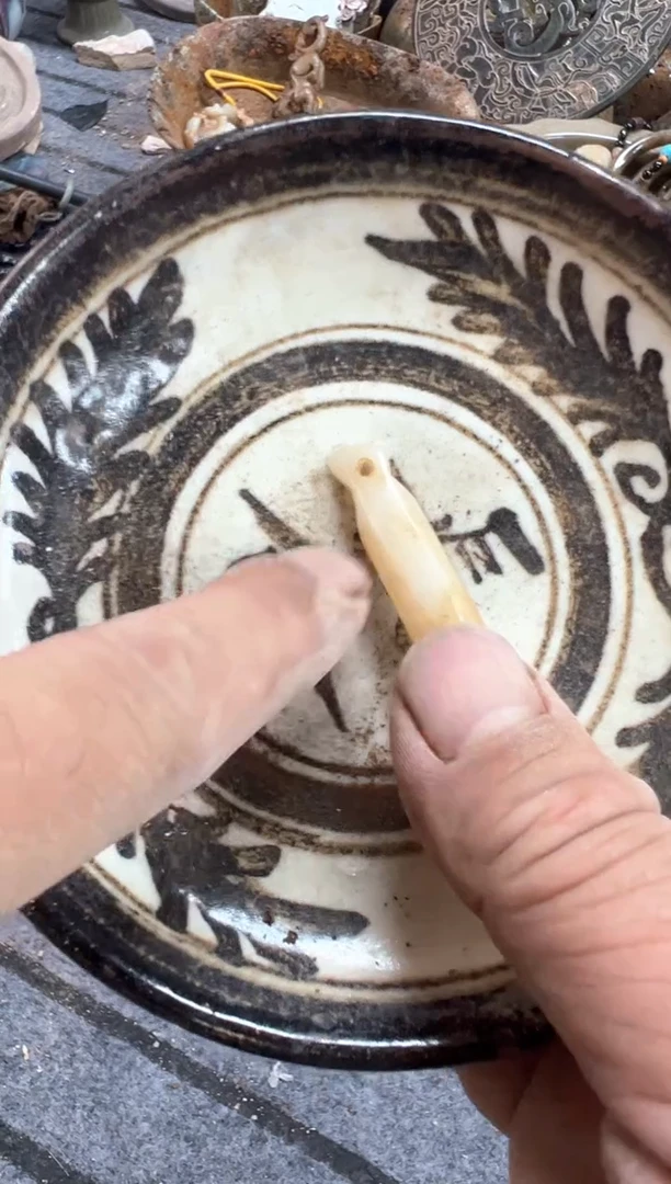 瓶子陶瓷陶瓷陶瓷陶瓷